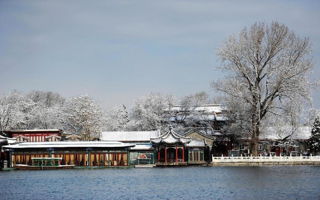 Inner Mongolia Hotel Forbidden City Beijing Exterior photo