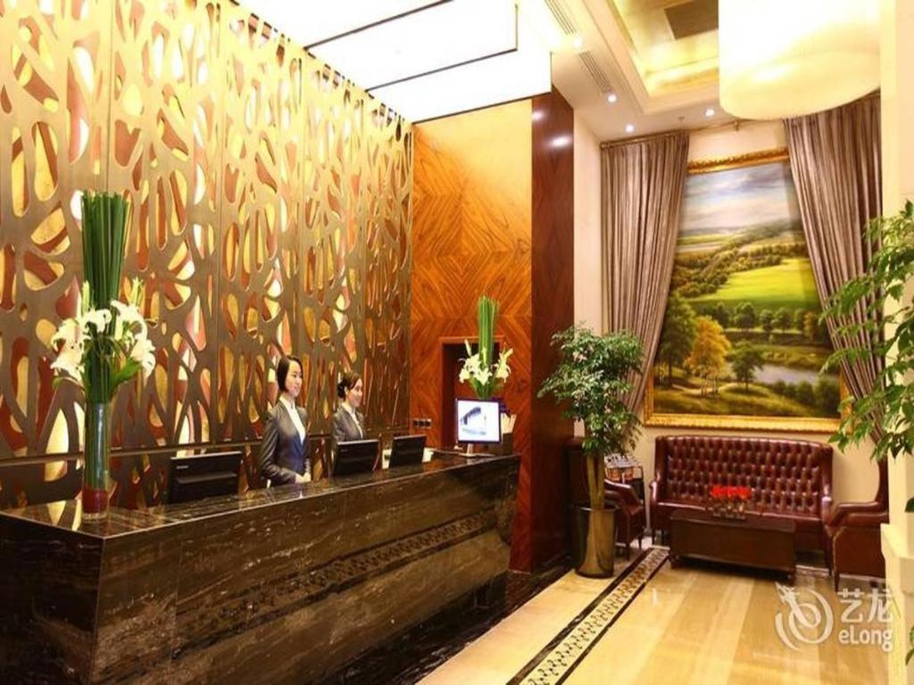 Inner Mongolia Hotel Forbidden City Beijing Exterior photo