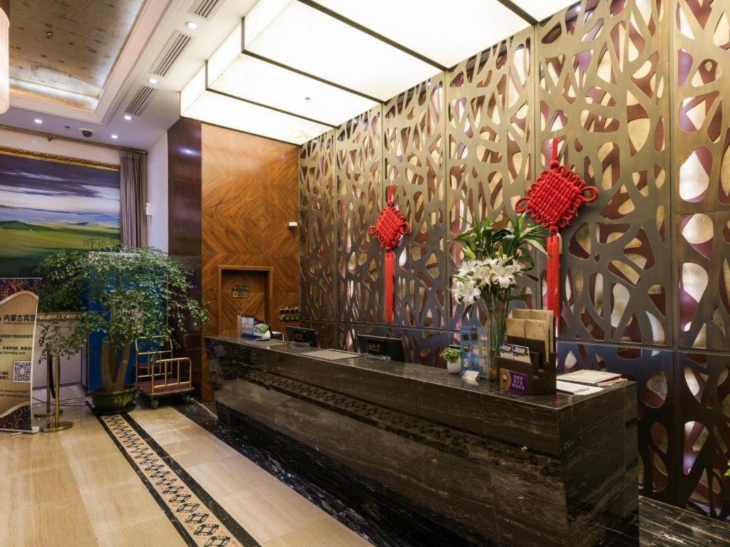 Inner Mongolia Hotel Forbidden City Beijing Exterior photo
