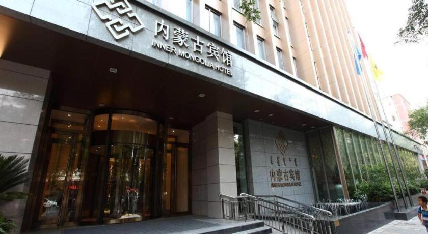 Inner Mongolia Hotel Forbidden City Beijing Exterior photo