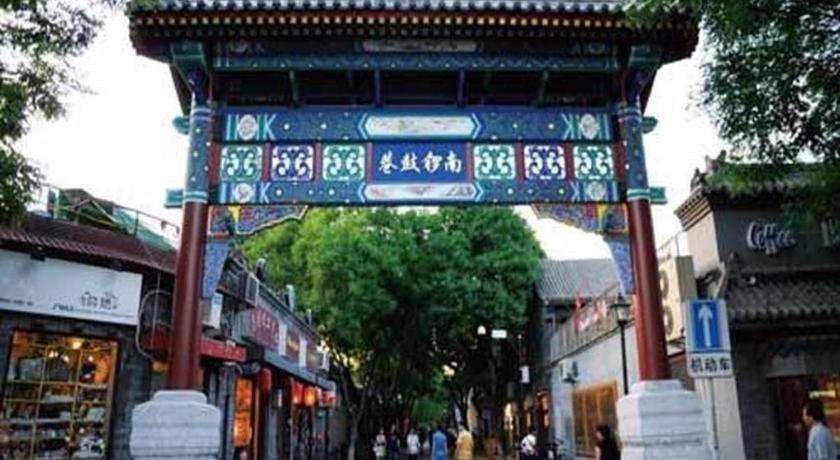 Inner Mongolia Hotel Forbidden City Beijing Exterior photo